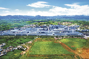 【工作方案】陕西中科编制《西宁市国家新型工业化示范区创建工作方案》获批