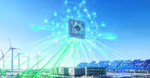 【政策解读】《关于促进人工智能与能源双向赋能的行动方案》